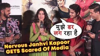 Watch Janhvi Kapoor GETS NERVOUS On Stage At DHADAK TRAILER LAUNCH Video