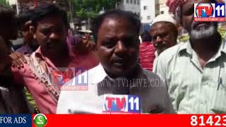 Watch SWEET CORN BUSINESS DECLINED  IN  HYDERABAD TV11 NEWS  31ST AUG 2017 Video