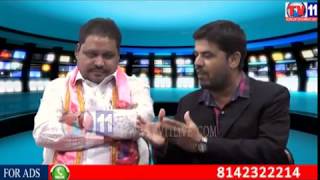 Watch POLITICAL PUNCH  WITH  TRS LEADER SALEEM JAWED & CONGRESS LEADER SALEEM KHAN TV11 NEWS 30TH AUG 2017 Video