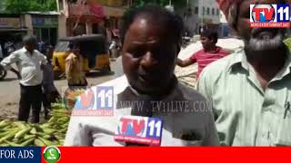 Watch BUTTA SPECIAL STORY HYDERABAD TV11 URDU NEWS  31ST AUG 2017 Video