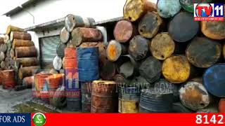 Watch DUPLICATE OIL MAKER COMPANY SEIZED BY KRISHNA DIST POLICE AP TV11 URDU NEWS 31ST AUG 2017 Video