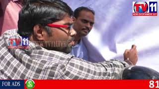 Watch GOVT. EMPLOYEES & TEACHERS DEMAND FOR OPS POLICY AT MAHABUBNAGAR TV11 NEWS 1ST SEP 2017 Video