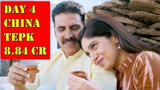 Watch Toilet Ek Prem Katha Collection Day 4 In CHINA Video