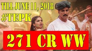 Watch Toilet Ek Prem Katha Worldwide Collection After CHINA Till June 11 2018 Video
