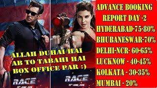 Watch RACE 3 Advance BOOKING REPORT DAY 2 In DETAIL Video