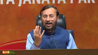 Watch Any threat to kill PM should've been condemned but opposition couldn't rise above partisan politics Video