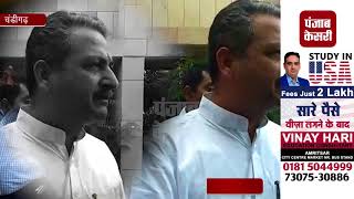 Watch 266 à¤•à¤°à¥‹à¤¡à¤¼ à¤¸à¥‡ à¤¸à¥à¤§à¤°à¥‡à¤‚à¤—à¥€ à¤ªà¤‚à¤œà¤¾à¤¬ à¤•à¥€ à¤¸à¤¡à¤¼à¤•à¥‡à¤‚ à¤”à¤° à¤ªà¥à¤², à¤¦à¥‹ à¤šà¤°à¤£à¥‹à¤‚ à¤®à¥‡à¤‚ à¤šà¤²à¥‡à¤—à¤¾ à¤•à¤¾à¤® Video