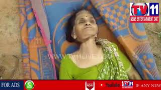 Watch OLD WOMEN SUSPICIOUS SUICIDE IN BACHUPALLY | Tv11 News | 1106-2018 Video