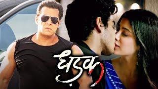 Watch Salman's RACE 3 Advance Booking Breaks Record, Dhadak Trailer Out, Ishaan Khattar, Janhvi Kapoor Video
