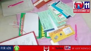 Watch ACB RAIDS ON MUNICIPAL DEE SRINIVASRAJU IN VISAKHA | Tv11 News | 11-06-18 Video
