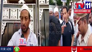Watch PARAMOUNT COLONY PEOPLE PROTEST AGANIST AZEEM FAHEEM FUNCTION HALL IN HAKEEMPET | TV11 News Video