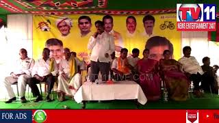 Watch NEW COMMITTEE MEMBER ELECTED IN MYLAVARAM , KRISHNA DIST | Tv11 News | 11-06-2018 Video
