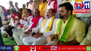 Watch TDP LEADERS CONDUCT RALLY AGANIST STATE & CENTRAL GOVT IN MEDCHAL | Tv11 News | 11-06-2018 Video