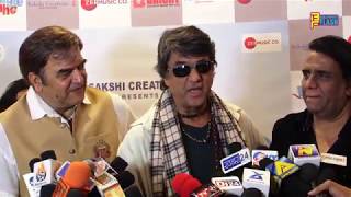 Watch Bhaagte Raho Film Trailer Launch | Mukesh Khanna, Riya Deepsi, Gopi Bhalla Video