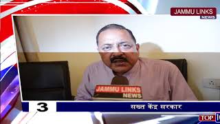 Watch Top 10 News Stories of the day Video