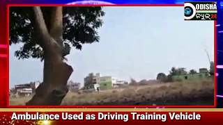 Watch Govt Ambulance used for Driving Training Vehicle Video