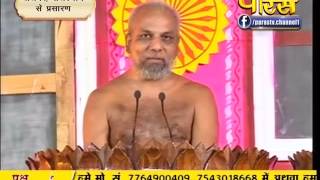 Watch Shanka Samadhan | Praman Sagar Ji Maharaj | 22-09-2016 | Live Video