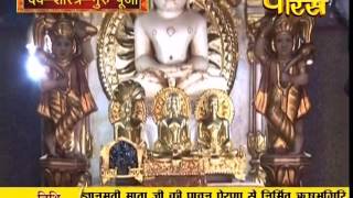 Watch Dev Pooja - Dev Shastra Guru Pooja | 23 - 09 - 2016 Video