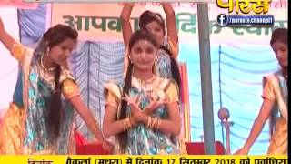 Watch Vishesh - Kosi Kalan U.P | 22-09-2016 Video