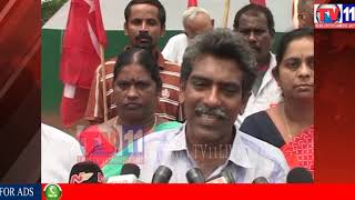 Watch CPM LEADERS RALLY FOR WORLD PEASE AT VISHAKHA TV11 NEWS 1ST SEP 2017 Video