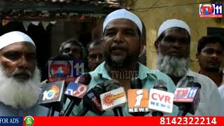 Watch HINDU MUSLIM COMBO FESTIVALS IN KHANAPUR, NIRMAL  TV11 NEWS 1ST SEP 2017 Video