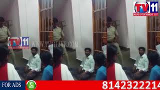 Watch SINGER YEPOORI SOMANNA ARREST UNDER  MLA'S WIFE IN THIRUMALAGIRI, SURYAPET TV11 NEWS 2ND SEP 2017 Video