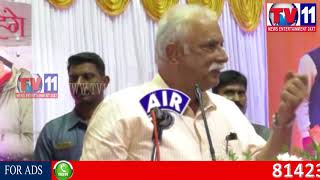 Watch PHOTO EXHIBITION INAUGURATED BY CNTRL MINISTER ASHOK GAJAPATHI RAJU, VISHAKHA TV11 NEWS 2ND SEP 2017 Video