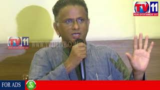 Watch "KRISHANA RIVER " IS MOST  IMPORTANT- B.SATYANARAYANA AT VIJAYAPURI TV11 NEWS 2ND SEP 2017 Video
