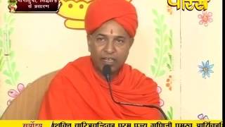 Watch PP. Aryika Gyanmati Mata Ji | Mangi Tungi | Nashik | LIVE | 23-09-2016 Video
