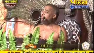 Watch Mangal Aaarti - Panchparmesthi Bhagwan Ji | 23-09-2016 Video