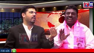 Watch POLLITICAL PUNCH WITH TRS LEADER VIJAY KUMAR VS SR. CONG. LEADER LAXMAN GOUD TV11 NEWS 4TH SEP 2017 Video