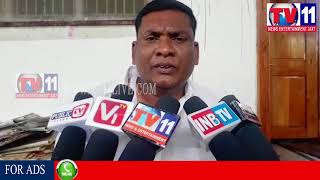 Watch POWER DISCONNECTED TO GHMC FOR NOT PAYING BILLS AT BELLAMPALLY, MNCL TV11 NEWS 2ND SEP 2017 Video