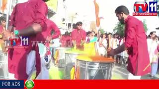 Watch UNDER BAJRANG DAL GANESH IMMERSION AT KHANAPUR, NIRMALA TV11 NEWS 2ND SEP 2017 Video