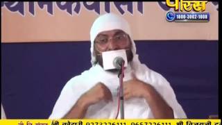 Watch Ramnik Muni Ji Maharaj | Pravachan | Ep - 42 Video