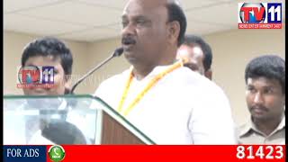 Watch MINISTER AYYANNA PATRUDU COMMENTS ON ROJA AT VISAKHA TV1 NEWS 3RD SEP 2017 Video