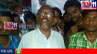 Watch JANNASENA PARTY PRESIDENT PAVAN KALYAN BRITHDAY CELEBRATIONS AT CHEERALA TV11 3RD SEP 2017 Video