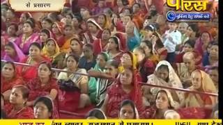 Watch Muni Sudha Sagar Ji Maharaj | Byawar (Rajasthan) | 24-09-2016 | LIVE Video