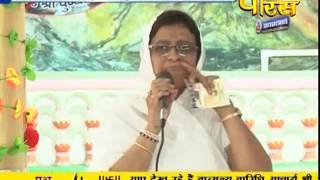 Watch Vishesh - Punya Sagar Ji Maharaj | Bihar | 23-09-2016 Video