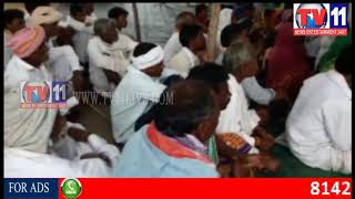 Watch M.L.A KOVVA LAKSHMI ATTEND FARMER COORDINATION COMMITTEE MEETING AT PAMULAVADA TV11 4TH SEP 2017 Video