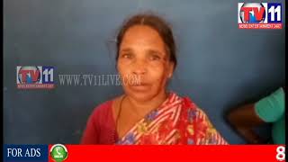 Watch DISPUTES ARISE BETWEEN BROTHERS ON LAND ISSUE AT PRAKASHAM TV11 3RD SEP 2017 Video