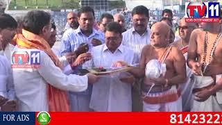 Watch ASHOK LEYLAND DOST PLUS VEHICLE FOR TIRUMALA BALAJI BY CO. PRESIDENT TV11 3RD SEP 2017 Video