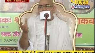 Watch Subhadra Muni Ji Maharaj | Pravachan | Ep - 322 Video