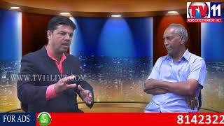 Watch POLITICAL PUNCH WITH SHARADHI SOCIETY EX PRESIDENT VENKAT RAM TV11 NEWS 4TH SEP 2017 Video
