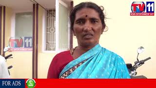 Watch PRAJAVANI PROGRAMME FOR PEOPLE IN COLLECTORATE AT WANAPARTHY TV11 NEWS 4TH SEP 2017 Video