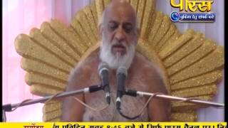 Watch Muni Sudha Sagar Ji Maharaj | Pravachan | Ep - 426 Video