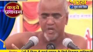 Watch Muni Shri Tarun Sagar Ji Maharaj | Pravachan | Ep - 389 Video