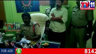 Watch ONE TOWN POLICE ARRESTS  SHEEP THIEF AT KRISHNA DIST TV11 5TH SEP 2017 Video