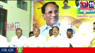 Watch DR. KODELA SIVA PRASAD PARTICIPATED IN COMMITTEE OATH CEREMONY AT GUNTUR DIST TV11 5TH SEP 2017 Video