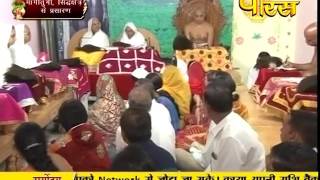 Watch PP. Aryika Gyanmati Mata Ji | Mangi Tungi (Nashik) | 25-09-2016 | LIVE Video