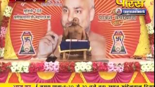 Watch Muni Pratik Sagar Ji Maharaj | Pravachan | Ep - 269 Video